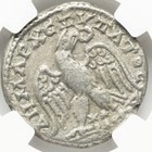 Caracalla 198-217 Ad Roman Empire Phoenicia Bi Tetradrachm Silver Coin Ngc Ch Vf