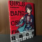Girls Band Cry 1st Fan Book Anime Manga Music Japan Art Guide Book