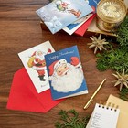 Hallmark Boxed Christmas Cards  Vintage Santa Claus 4 Designs  12 Cards And
