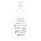 Baby Sensitive Skin Care Body Lotion For Delicate 20 Fl Oz  package May Vary 