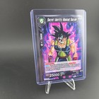 Dragon Ball Super Secret Identity Masked Saiyan Bt10-140 R En
