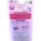 Rohto Skin Aqua Tone-up Uv Spf50 pa     Essence  lavender  80g                                                   