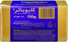 Cleopatra Creme Et Parfum Beauty Soap Bath Creamy 120gx 3