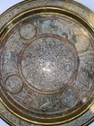Antique Islamic Mamluk Revival Brass Tray Silver Copper Inlay Calligraphy 12    