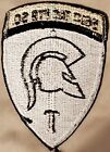 Usaf Air Force 561st Tactical Fighter Squadron Patch Subdued Vtg Org Military