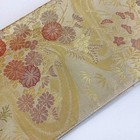 7245  Japanese Vintage Fukuro Obi Belt Kimono Fabric Silk Traditional Gold