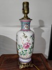Antique Chinese Porcelain Vase Lamp