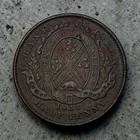 1844          Canada Bank Of Montreal - Half Penny Token - Free Shipping 