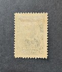 Canada - Newfoundland Qv Sg90  5c Blue  M Mint  Cat   50   gr70 