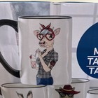 Anthropomorphic Animal Mugs Hipster Signature Set 6 Nib Coffee Cups Open Box New