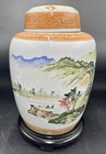 Vintage Chinese Export Porcelain Large Hp Ginger Jar Covered Vase 11 25     stand
