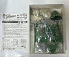  aoshima  1 350 Landing Thunderbird 2 Plastic Model Kit  unassembled  Tb2 Landin