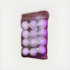 Floracraft Smoothfoam 12 Piece Ball  1 3   White