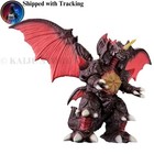 Bandai Movie Monster Giga Destoroyah Figure Japan Import