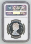 Canada 1984 Toronto Sesquicentennial Silver Dollar Ngc Pf69 Ultra Cameo