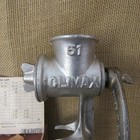 Vintage Universal Food And Meat Chopper No  1551 With Box   Pamphlet   Climax