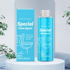 Toilet Cleaning Liquid Foaming Agent 100ml Special Foam Agent Toilet Cleaner