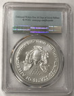 2017  1 1oz  999 Silver American Eagle Sae - First Strike - Pcgs Ms70