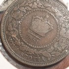 1861  Nova  Scotia  One  Cent  Fone