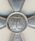 Russian Empire Imperial Sterling Silver Badge St George Cross Ww1 Bravery  1173 