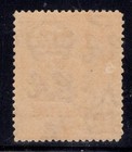 Jordan Occupation Of Palestine N15a  1948 200m Perf 14  Mint Nh  Scott  75