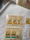 Korea- -1993-1997- -philatelic Week-lot Of 3 Stamps 3 S sheets 1 Booklet-mnh 509
