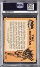 1966 Topps Batman  1 The Batman Psa 3 Mc