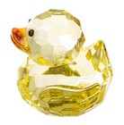 Ganz Crystal Expressions Acrylic Yellow Duck Figurine 2 1 2  X 2 