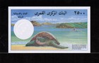 Comoros  Comores  2500 Francs Nd 1997   Gem Unc