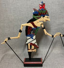 Vtg Pair Set Of 2 Large 17  Indonesian Wooden Wayang Kulit Golek Shadow Puppet