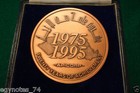 Saudi Arabia - Qatar - Emirates   Bronze Medal 20th Anni  Apicorp By Spink  Rare