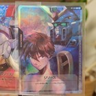 Gundam Card Game Rp-001 Rp-010 Promo Special Set Of 10 New Japan Limited