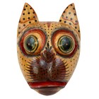 Balinese Spotted Leopard Cat Mask  Hand Carved Wood Folk Art Wall Decor