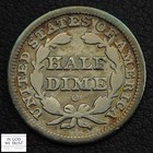 1842 O Seated Liberty Silver Half Dime H10c  high Grade Key Date  