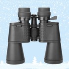 Binocular Telescope Night Vision Outdoor Travel Binoculars  black 