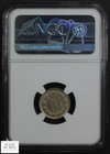 1866 Three Cent Nickel Piece 3cn Ngc Au Details - Scratches