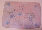 Nepal  39 X3  41 Registered Cover 