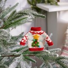 Primitives By Kathy Felt Christmas Tree Sweater Ornament Holiday Mice Gift Decor
