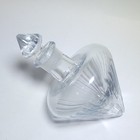 Vintage Cut Crystal Lay Down Decanter Tilted Wine Spirits Clear Glass 6  Bottle