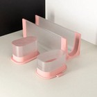 Daisy Makes Cake By Kaity Cakesicle Popper - Cutter popper tray - Brand New