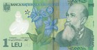 Romania 1 Leu  1 7 2005 2017  - Polymer monastery p117k Unc