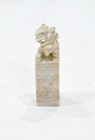 Chinese Carved Soapstone Chow Dog Seal Chop