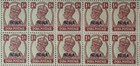 1944 British India Kgvi Conv State Patiala 1 Anna Sg No 106 Stamp Mnh Full Sheet