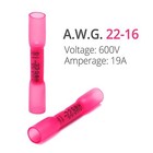 300pcs Blue Pink Heat Shrink Butt Wire Connector Crimp Terminals Awg 16-14 Gauge