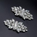  Rhinestone Buckle Bride Jewel Shoe Clips Crystal Applique For Shoes