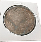 France 5 Francs 1831 A Silver Coin Paris Mint Km 749 12