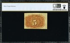 Fr 1232 - 5c Second Issue Plate   91 No Surcharges Pcgs 53 Ex  Tabacco Collect n