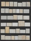 Panama    Various Used  Group    1906 - 1960  r 