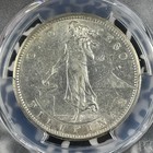 1907-s s U s  Philippines 1 Peso Pcgs Au55 Lot g2120 Large Silver 