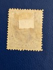 Hawaii Scott   30b - Unused Hinge Remanent 1878 1c Princess Victoria Kamamalu